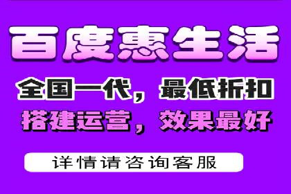 百度推广实战案例：打造爆款广告的秘密武器